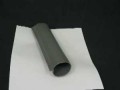 WEATHERSEAL, BOTTOM - 280/180/390 SERIES